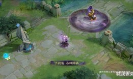 甄姬新皮肤最新爆料视频,华丽蜕变，仙气十足！