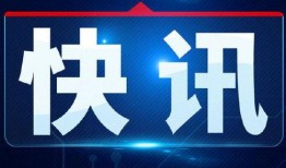 新冠公司爆料新闻,揭露疫苗研发黑幕与真相