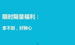 热点爆料视频文案搞笑版,笑料百出！热点爆料视频文案搞笑版大盘点