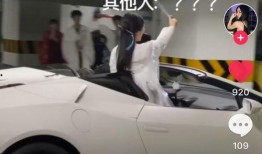 吃瓜03抖音网红,揭秘抖音网红背后的故事与魅力”