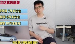 广州陈小陈爆料视频最新,揭秘事件背后惊人真相